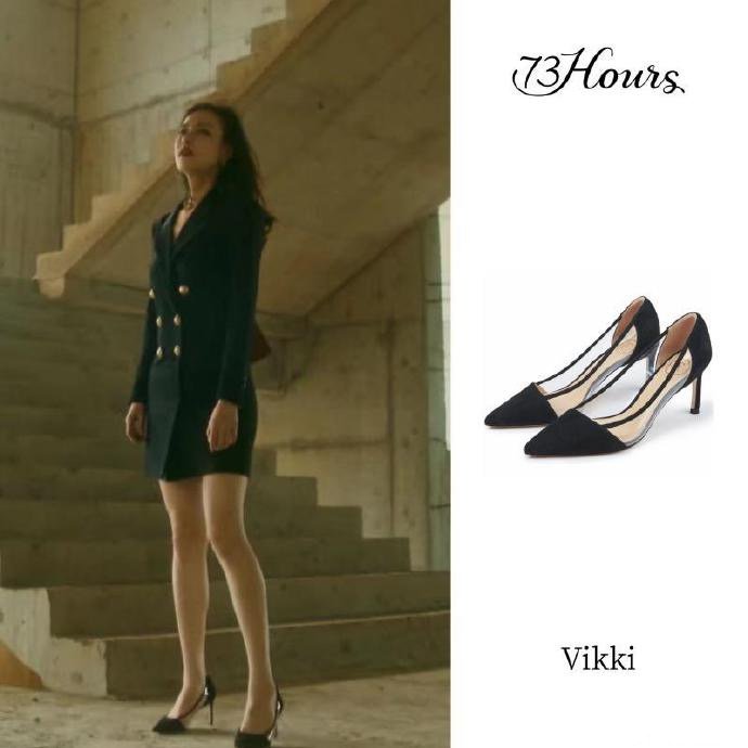 倪妮流金岁月内搭品牌,倪妮流金岁月国货