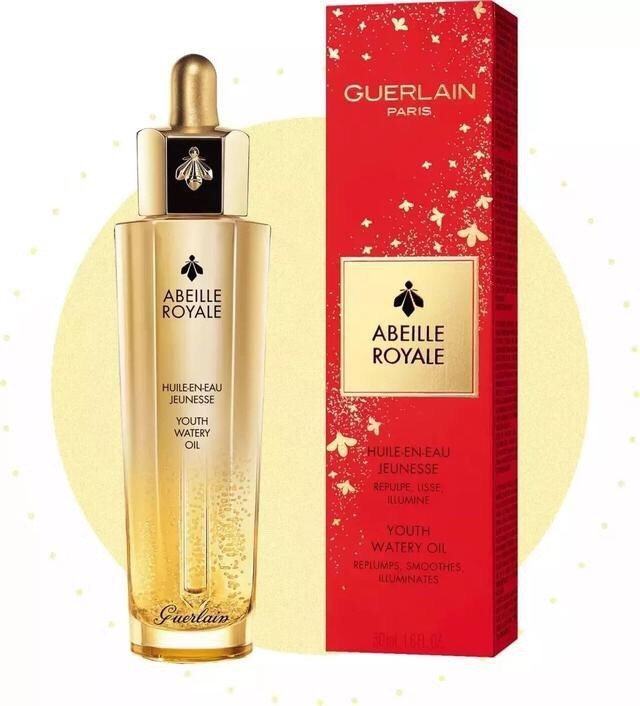 猪猪女孩彩妆教程 (新年限定彩妆集合)