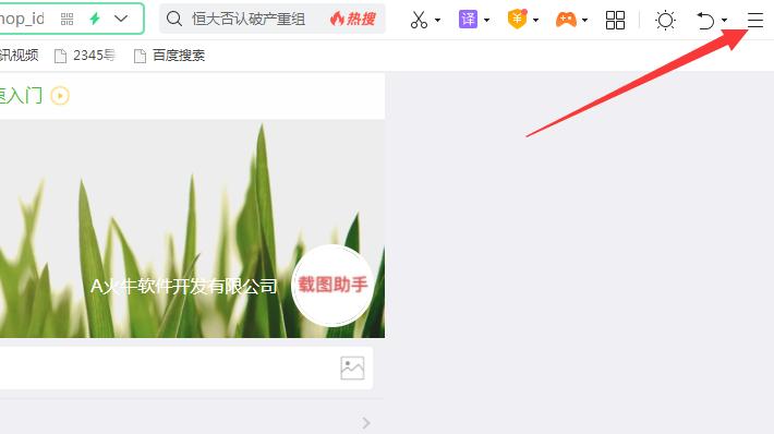 微商相册视频介绍怎么操作,教你如何使用微商相册