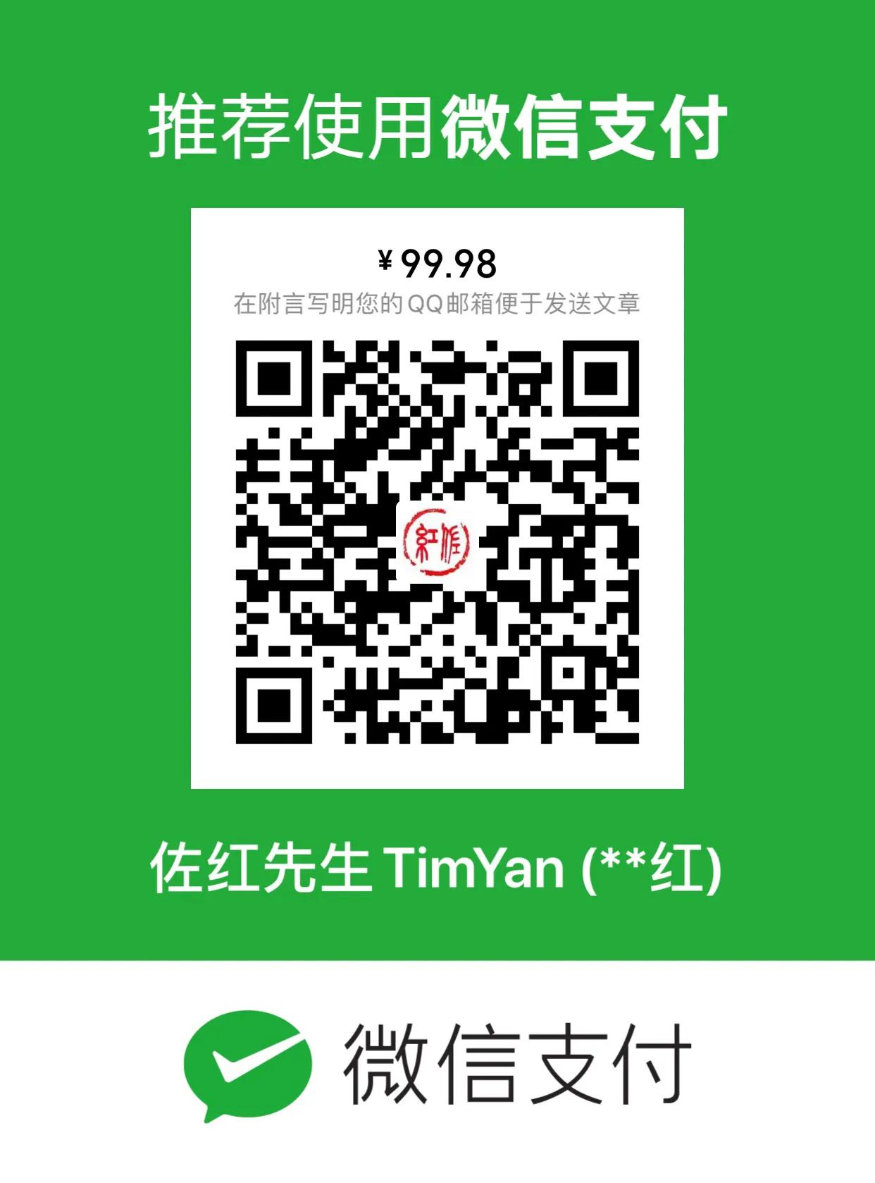 加拿大学签如何补办,加拿大学签签证丢了如何补办