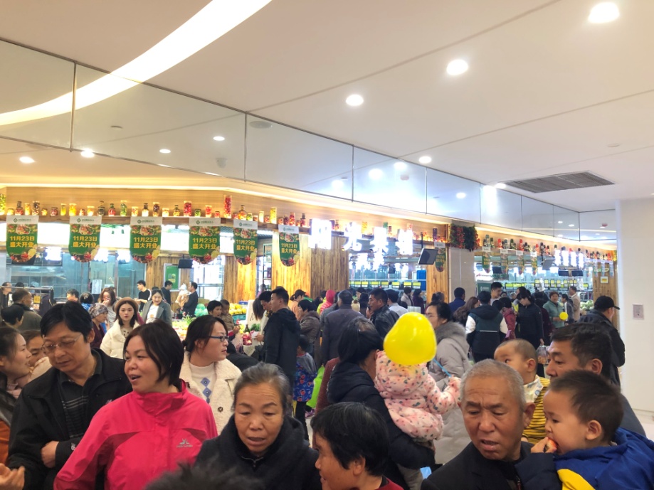 赶集啦！田园集市11月23日盛大开业！首日生意火爆整个经开区