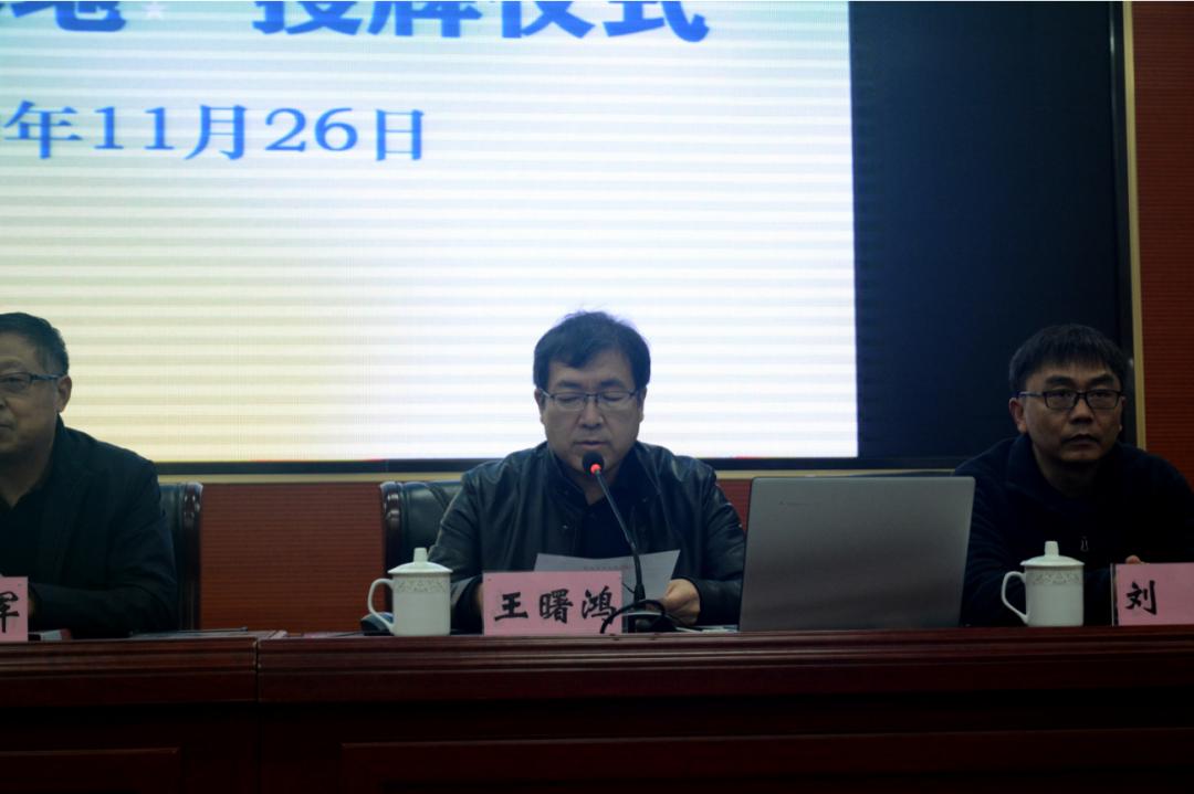 西安交通大学优秀生源基地学校,西安交通大学生源基地