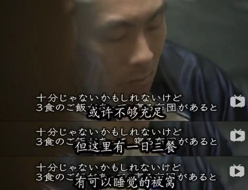 4元吃一天，50元解决*生活性**，这些等死的年轻人究竟怎么了？