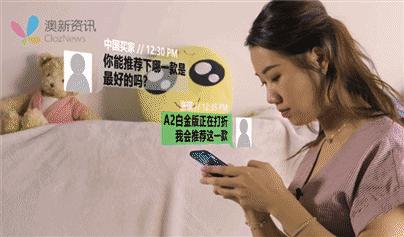 澳大利亚代购,澳大利亚代购客源