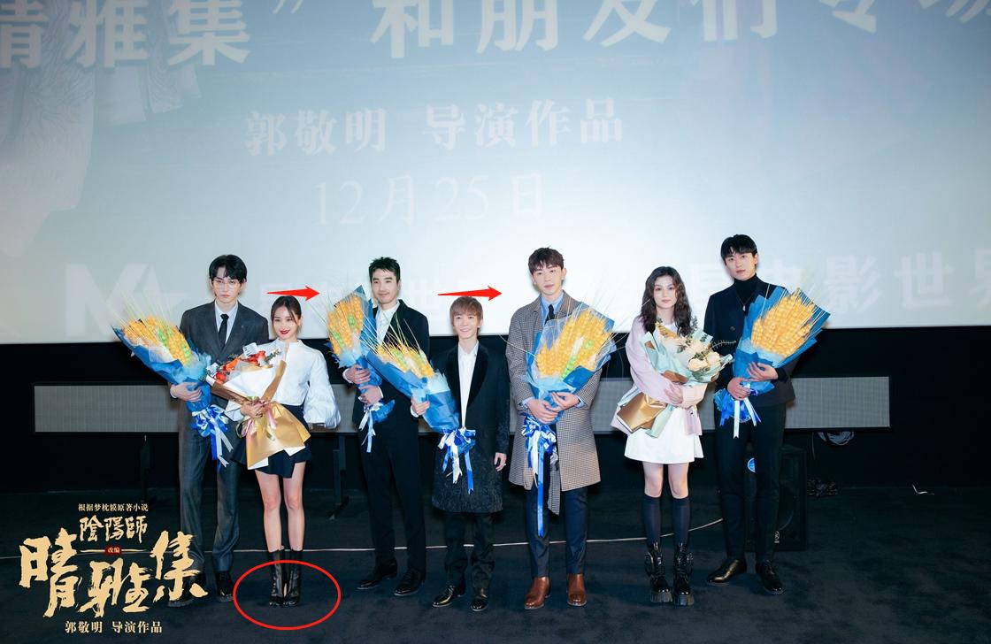 王子文多高真实身高多重,王子文一米五