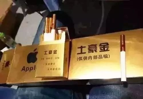 明明是真烟为何有人抽后说是假烟,很便宜的烟是不是假烟