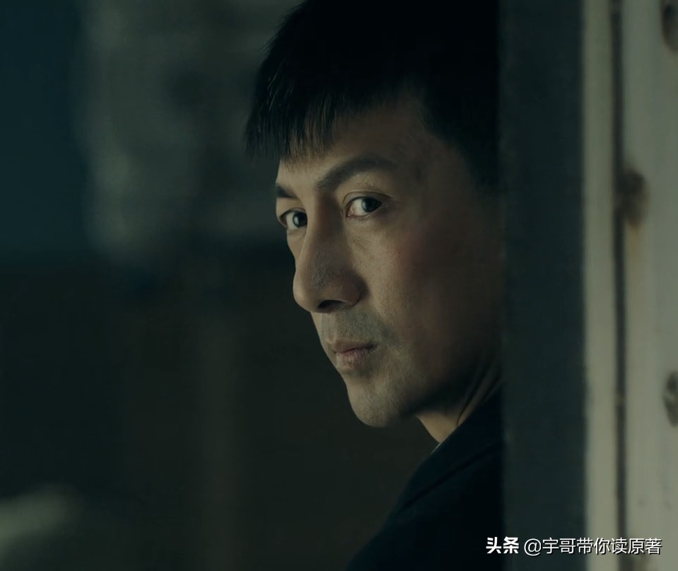 前行者电视剧马天目最后死了吗,前行者大结局唐贤平