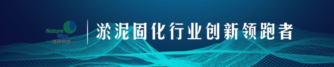 又一殊荣,江苏坤泽新材料发展有限公司