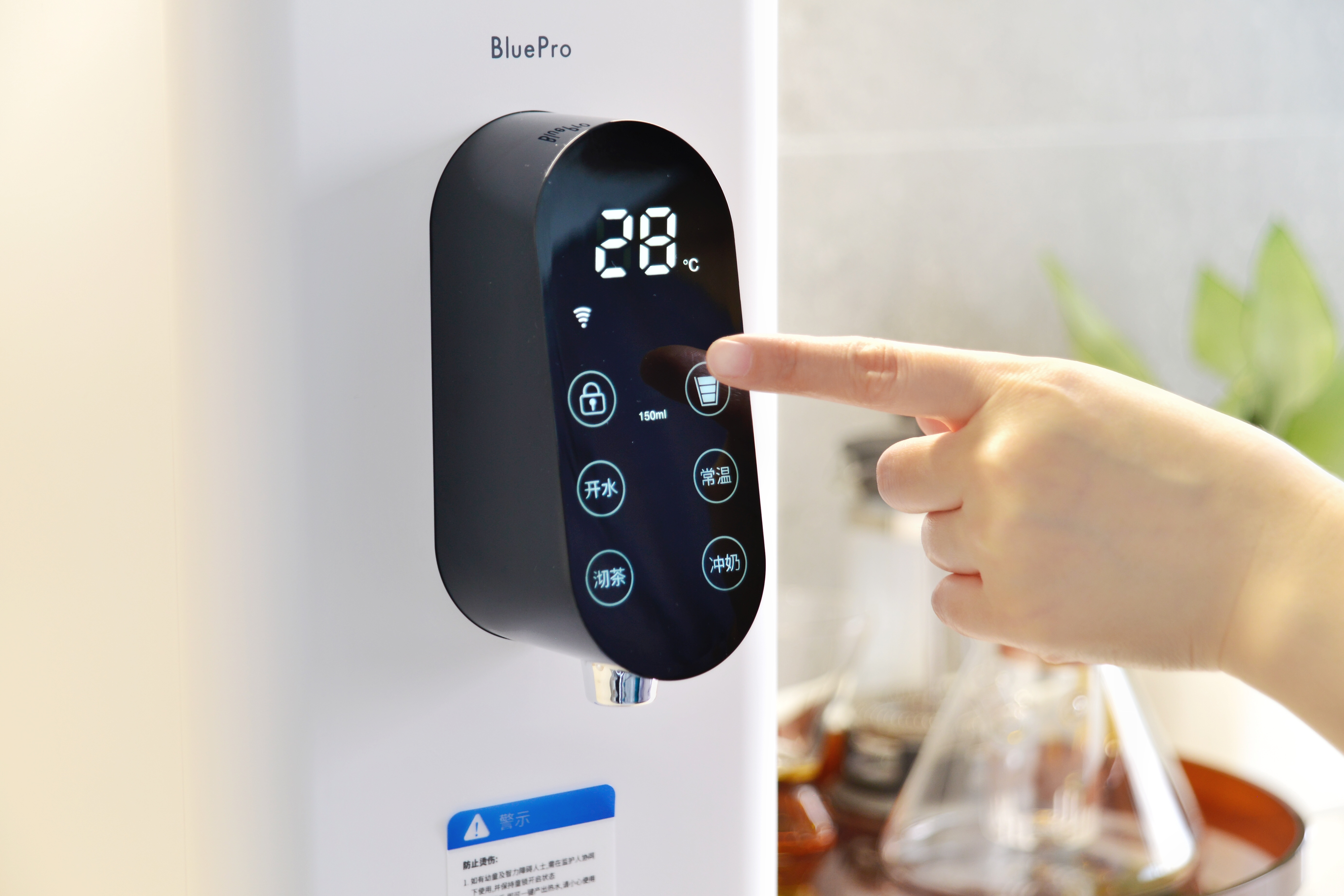 博乐宝净饮机b16使用方法,博乐宝净饮机b61测评