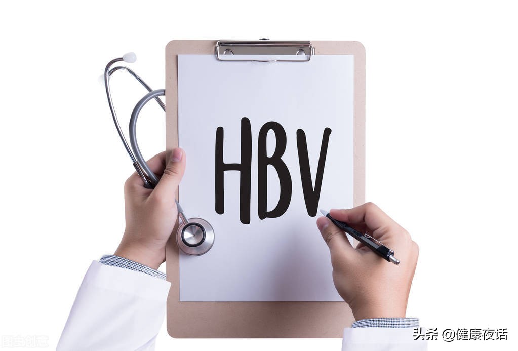 乙肝检测出“+”，都有传染性吗？