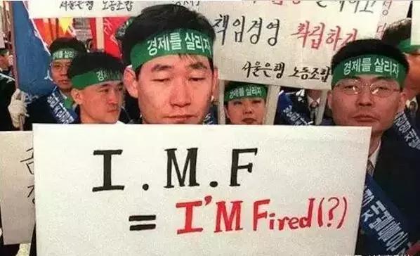 韩国芯片怎么发展起来的,韩国芯片减产