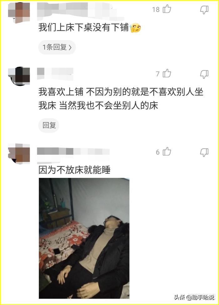 和两个女生合租需要注意什么,和两个女生第一次合租注意什么