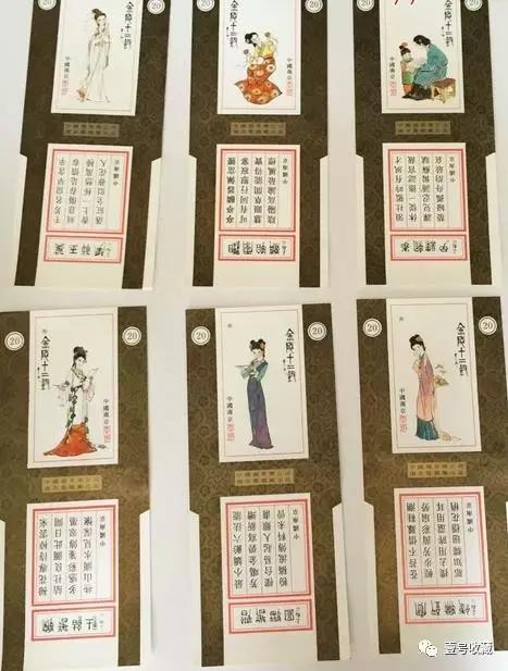 烟标收藏,小中见大烟标收藏