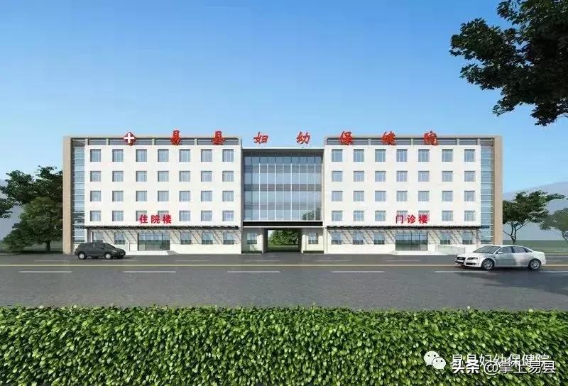 庆三八送健康暨健康知识讲座,庆三八礼品