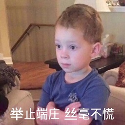 装修老师傅教你一招,老师傅装修技巧