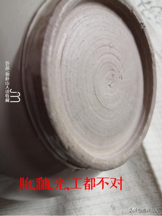 宋瓷最权威的鉴定方法,宋瓷鉴定方法视频教程