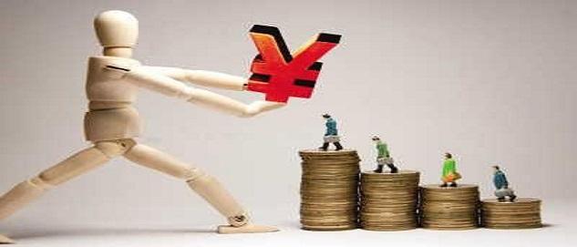 证券投资基金本质,证券投资基金的概念和特点是什么