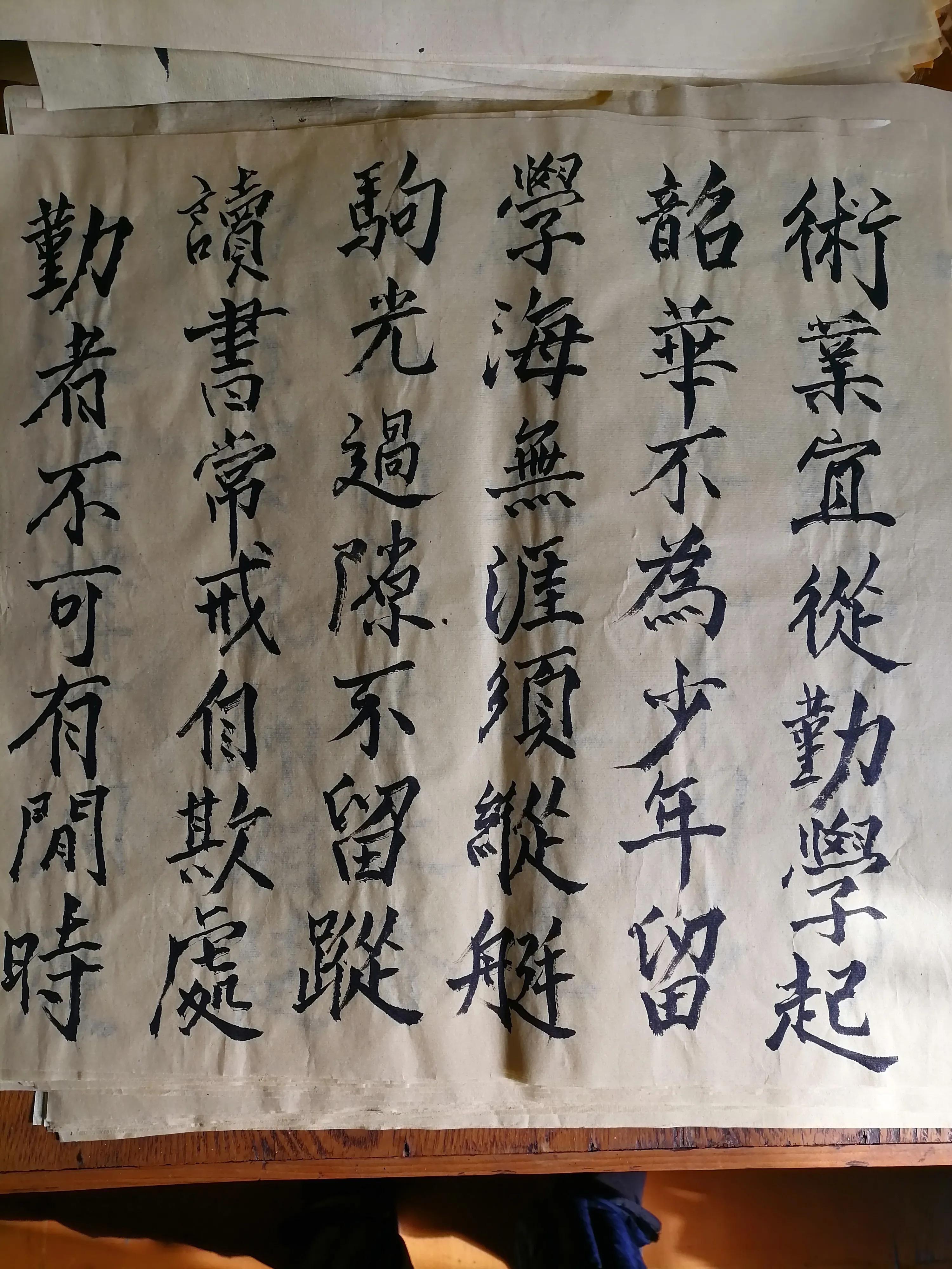 熟悉的舅舅,好脾气的舅舅