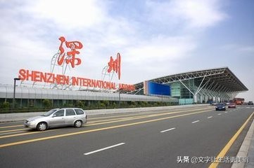 一个甘谷县金山镇水家岔村农民在深圳打工十三年以来的亲身感受！