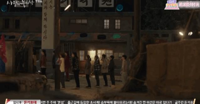 朝鲜忠犬军官爱上韩财阀千金，韩剧为何这么好哭？