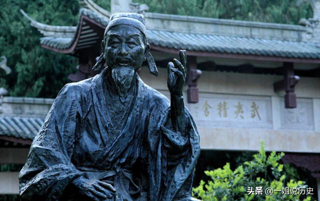 朱熹问孩童买东西的故事,朱熹最后一席话