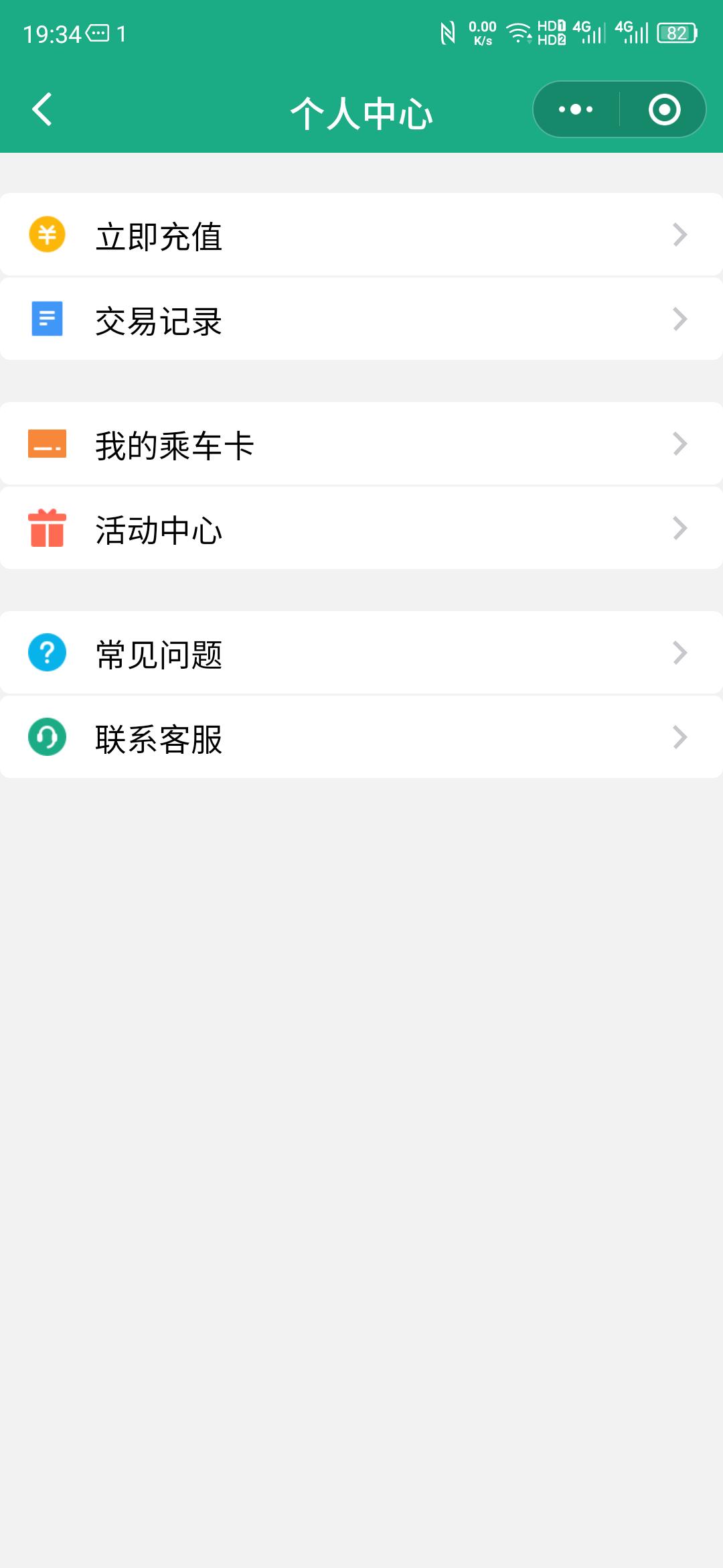 值得入手的中兴,对于中兴的评价