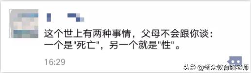 高考600多分学霸染上艾滋病,723分学霸得艾滋