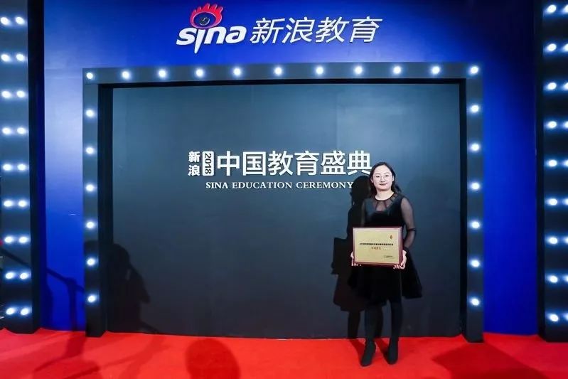 2018朗阁国际教育峰会,朗阁教育出国