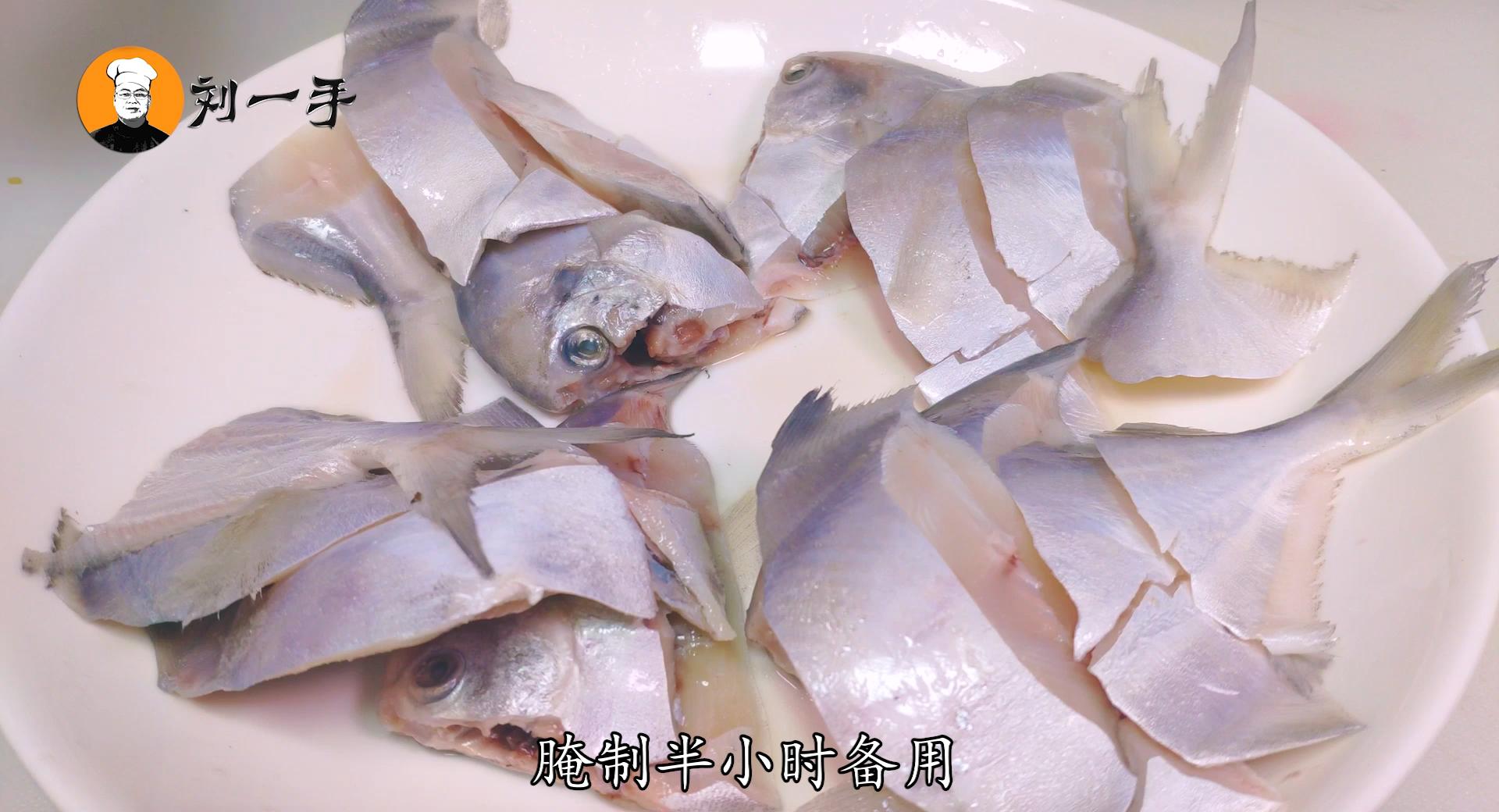 鲳鱼的做法家常简单又好吃,鲳鱼的做法最简单最好吃