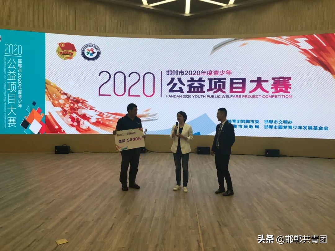 閭兏甯傞潚灏戝勾鍏泭椤圭洰澶ц禌鐩存挱,閭兏鍏泭椤圭洰澶ц禌