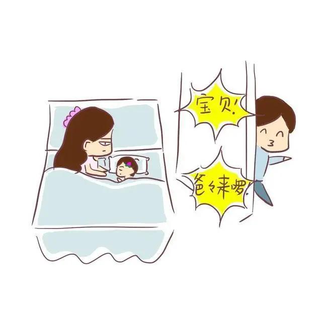 队友回到更衣室后笑哭,队友回归第一局