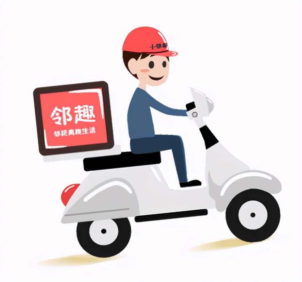 凭多面服务矩阵快速发展用户天九共享赋能邻趣高速增长