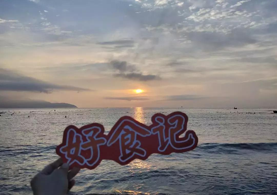 岘港有哪些越南特色美食餐馆推荐,岘港美食很好吃