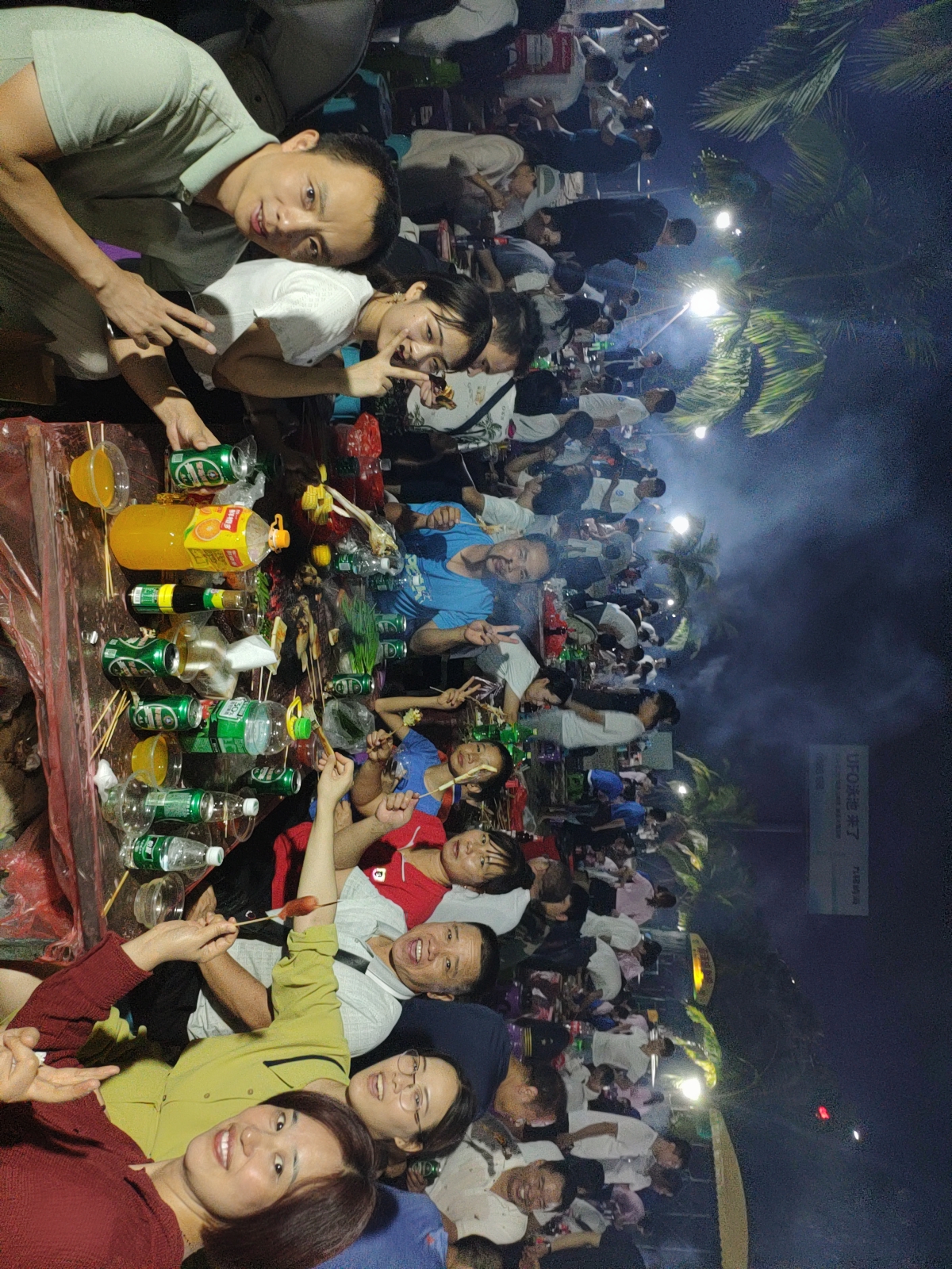 宏恒谷中志惠州巽寮湾之旅:努力工作,快乐生活