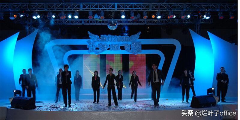 好玩的年会游戏有气氛的,适合年会的爆笑游戏有哪些