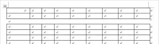 高效职场你真的会用word吗,word基础操作技巧入门