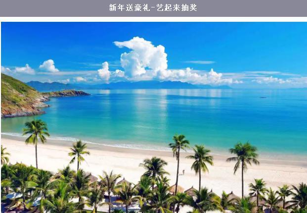 中原锦艺城购物中心布局,郑州中原锦艺城购物中心表演