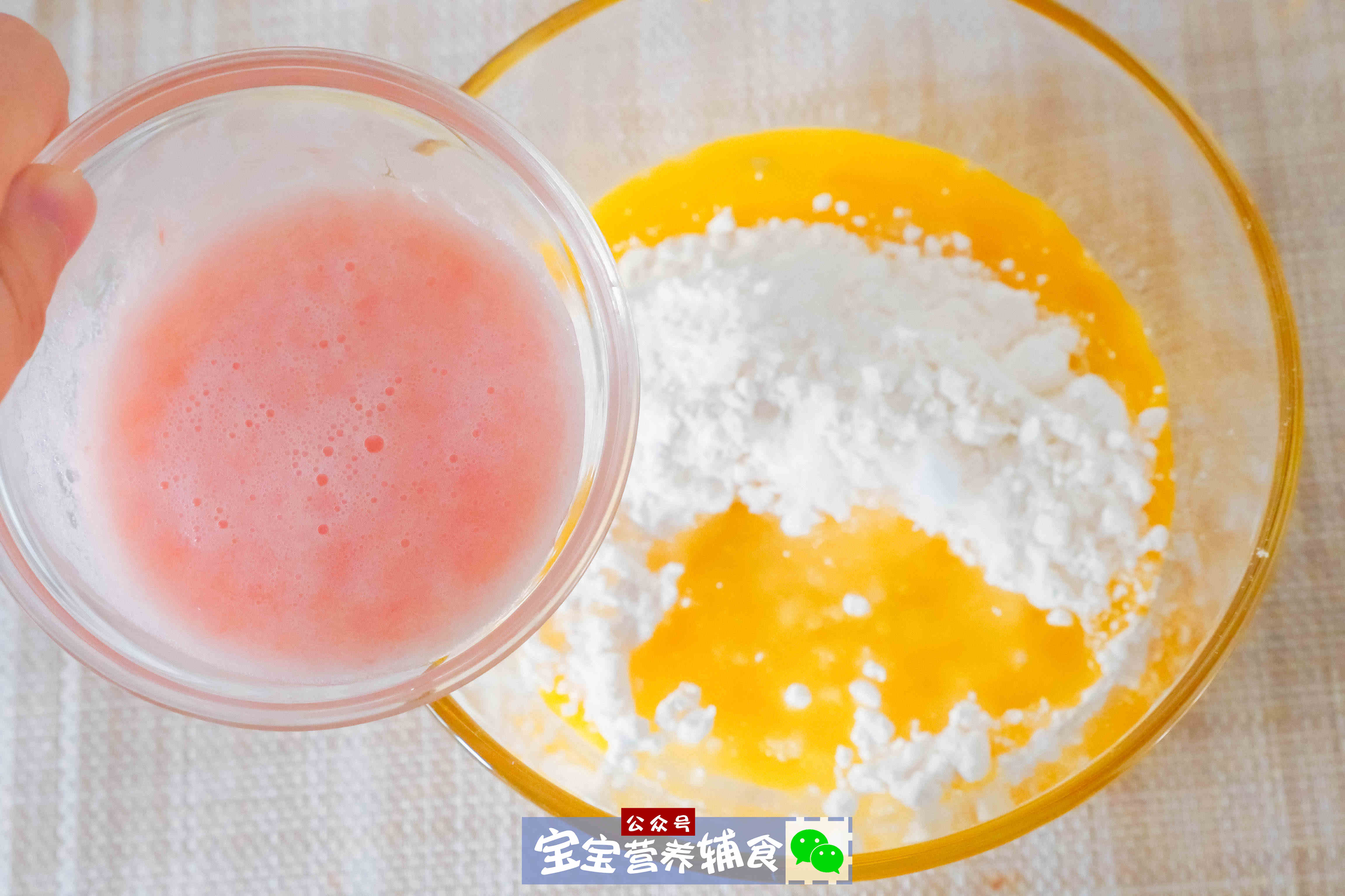 维生素c高的水果辅食,宝宝吃富含维c的水果