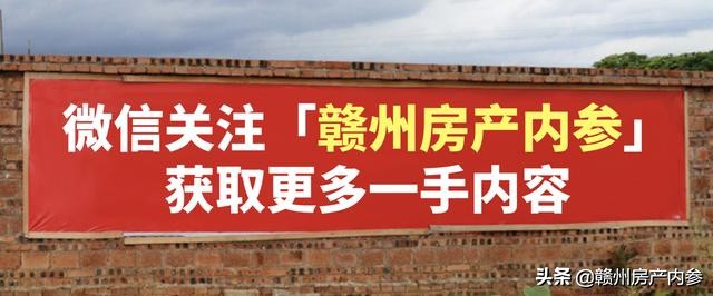 轻资产万达广场是什么,赣州万达城市广场升值潜力