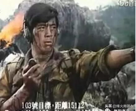 战争之神的眼睛——炮兵侦察兵