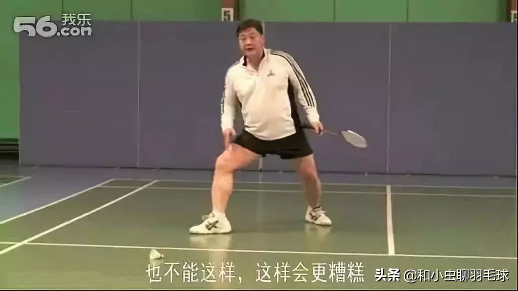 羽毛球常见脚部伤病,羽毛球脚法大全图解