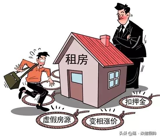 合肥租房为什么便宜,合肥租房那些事