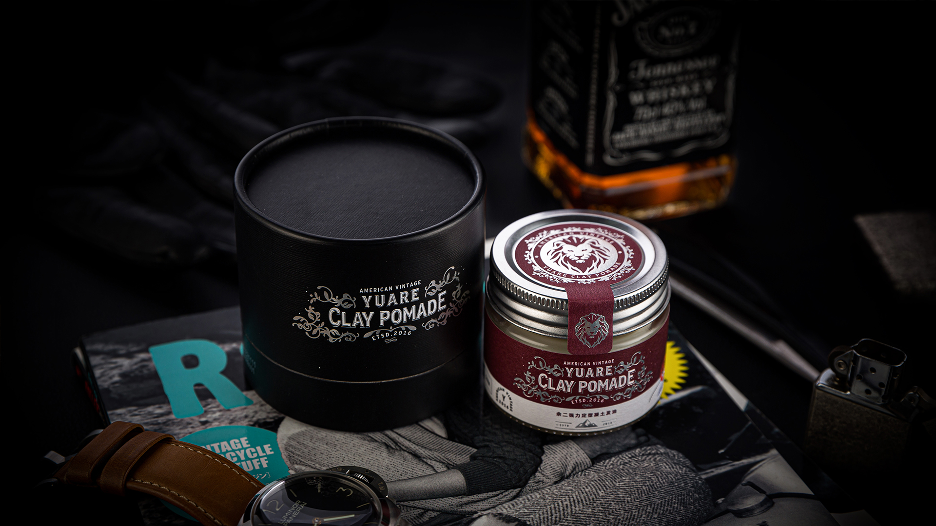 最实用的一套油头推荐,油头推荐哪款比较好