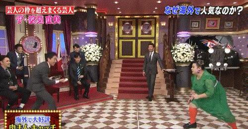 身高158体重200斤的美人“貂蝉”来了