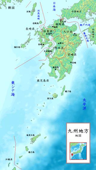 日本的九州岛面积,日本九州是不是最大的岛