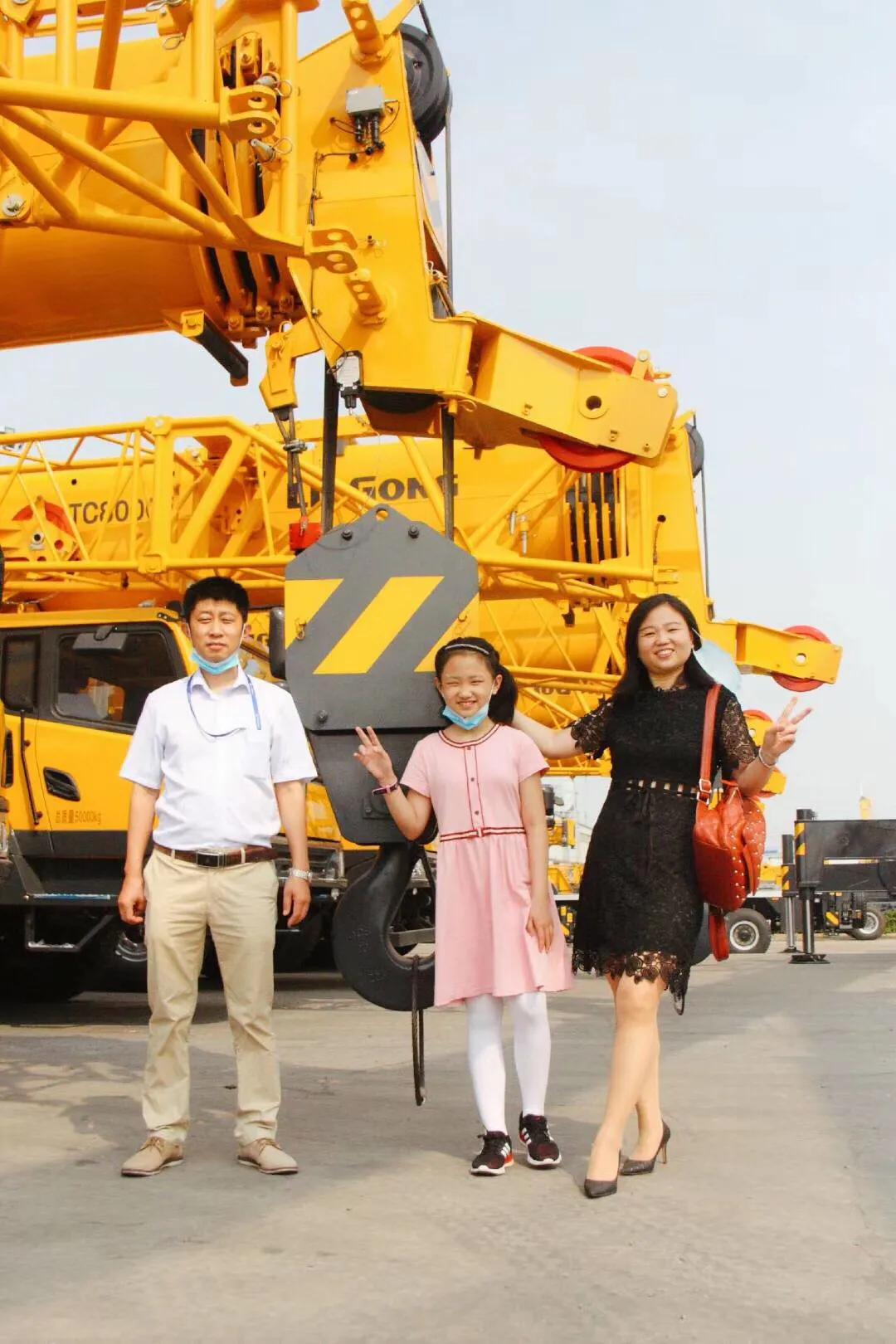 六一柳工,安徽工程大学六一