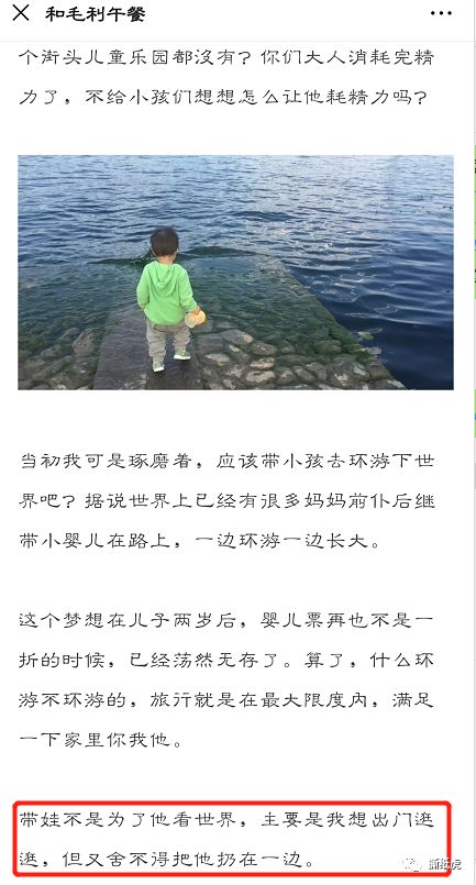 旺季都卖白菜价了，想必是皇家加勒比的博主找的“好”