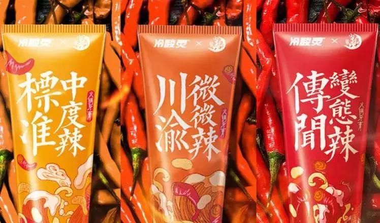 最近流行的网红食物,热门网红食物排行榜