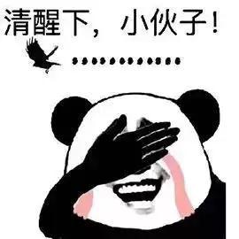 网上赌博输了不敢面对家人,在网上赌博输了几十万怎么办