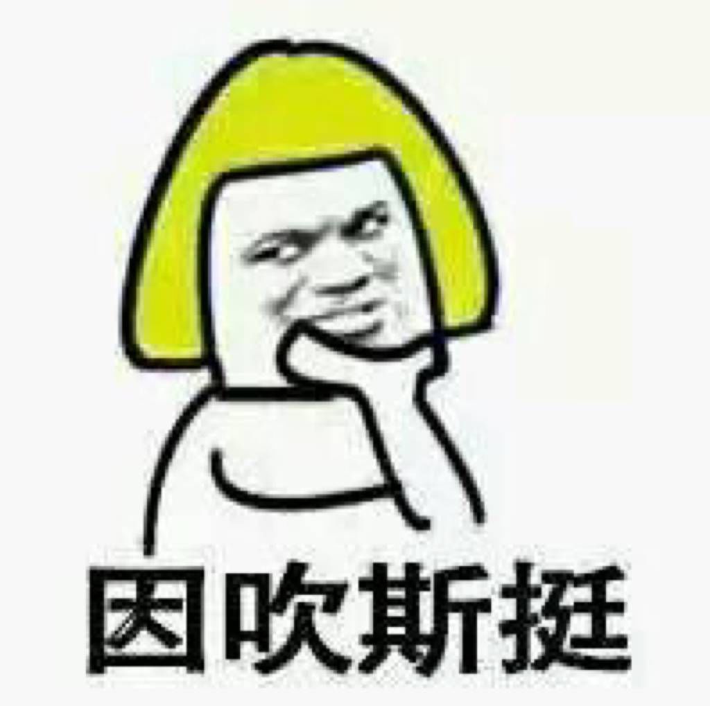 快递血泪史详细介绍,快递进化史菜鸟